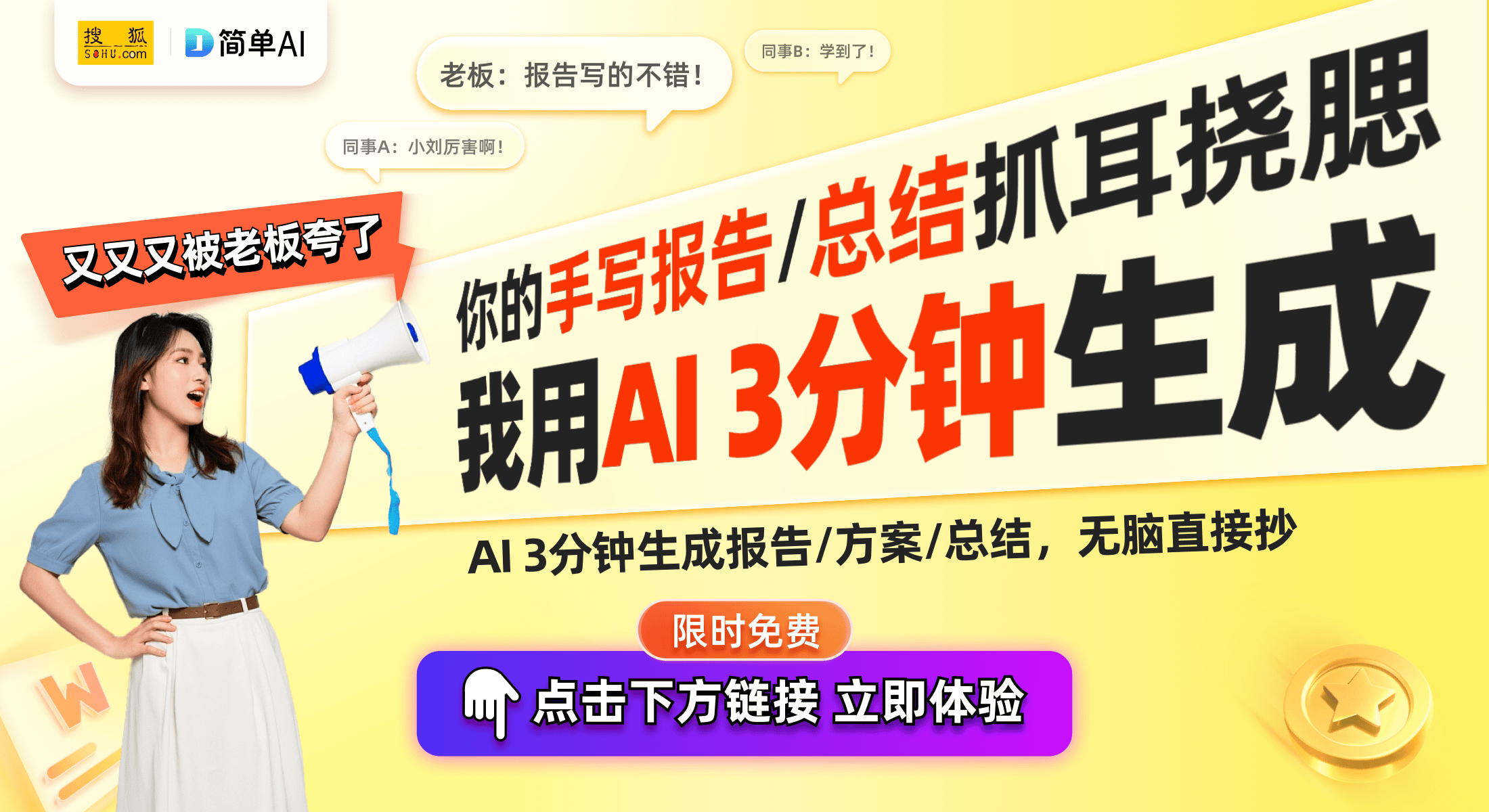 新潮流带你体验精准设计与智能科技不朽情缘mg网红浴室柜引领家装(图1)