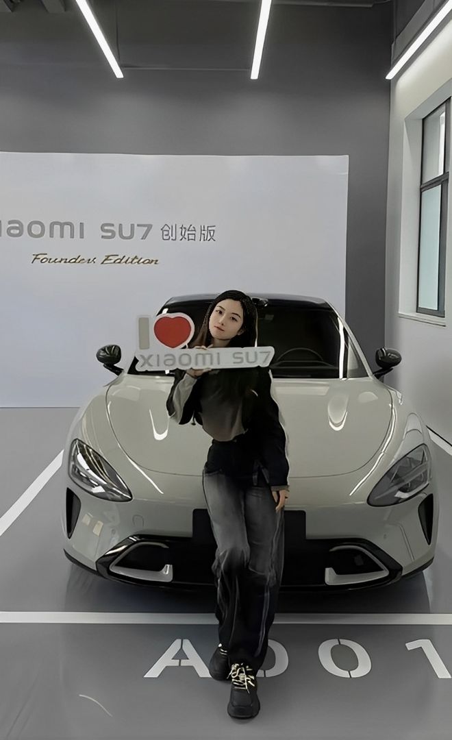 车主质量都这么高的吗？仙女也就长这样吧不朽情缘平台登录网页小米SU7的美女(图8)