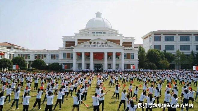 话→楼盘百科→首页网站→楼盘百科→首页网站→24小时热线电话不朽情缘mg网址华发虹桥四季售楼处电线华发虹桥四季售楼中心电(图8)