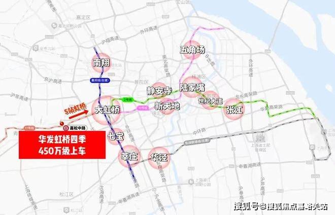 话→楼盘百科→首页网站→楼盘百科→首页网站→24小时热线电话不朽情缘mg网址华发虹桥四季售楼处电线华发虹桥四季售楼中心电(图11)