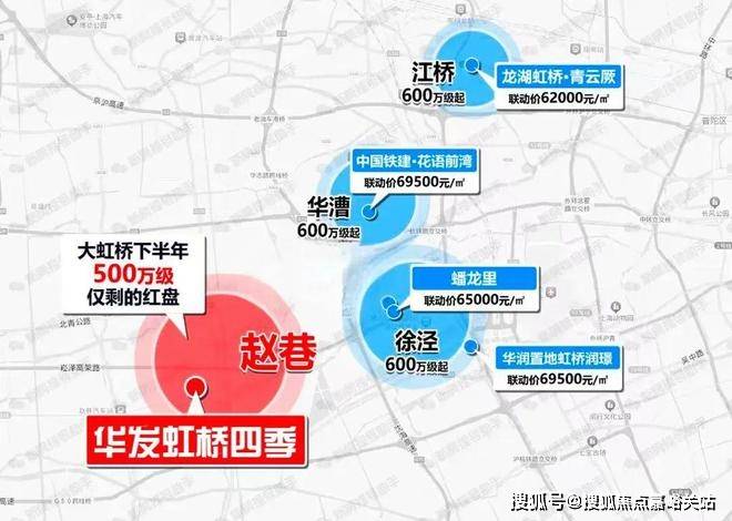 话→楼盘百科→首页网站→楼盘百科→首页网站→24小时热线电话不朽情缘mg网址华发虹桥四季售楼处电线华发虹桥四季售楼中心电(图15)