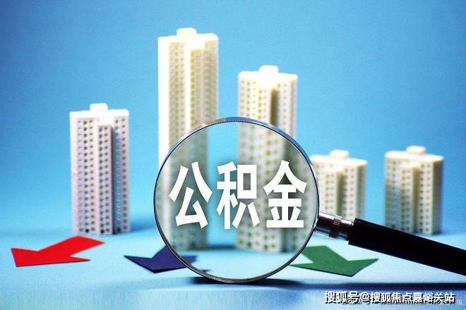 话→楼盘百科→首页网站→楼盘百科→首页网站→24小时热线电话不朽情缘mg网址华发虹桥四季售楼处电线华发虹桥四季售楼中心电(图17)