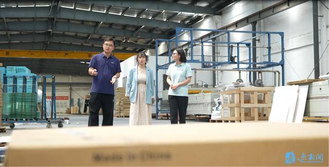 ：以“陪跑护航”抢滩“跨境蓝海”不朽情缘网站乘风破浪出海去｜宿迁