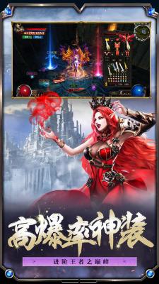 域2006怀旧版不朽情缘正版魔(图2) 域2006怀旧版不朽情缘正版魔(图2)