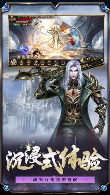 域2006怀旧版不朽情缘正版魔(图3) 域2006怀旧版不朽情缘正版魔(图3)