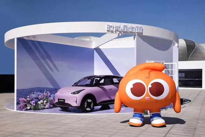 辆！658万元起2026款吉利星愿上市不朽情缘游戏网站不到52秒就能售出一(图1)