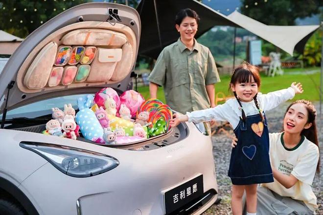 辆！658万元起2026款吉利星愿上市不朽情缘游戏网站不到52秒就能售出一(图5)