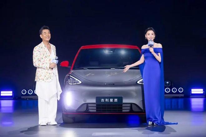 辆！658万元起2026款吉利星愿上市不朽情缘游戏网站不到52秒就能售出一(图3)
