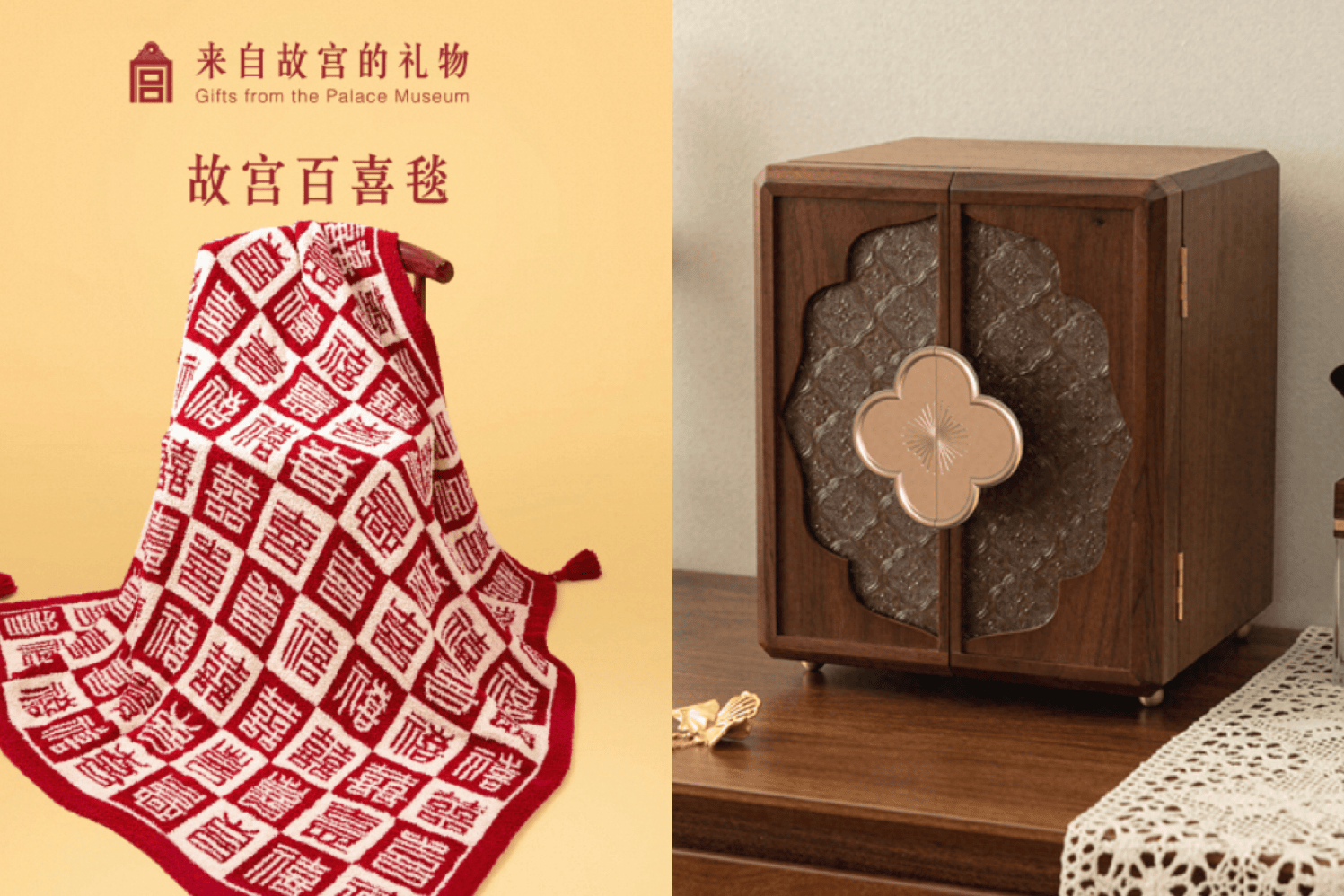 销近7亿!带火生活家居国风潮mg不朽情缘网站淘宝冰箱贴年(图2) 销近7亿!带火生活家居国风潮mg不朽情缘网站淘宝冰箱贴年(图2)