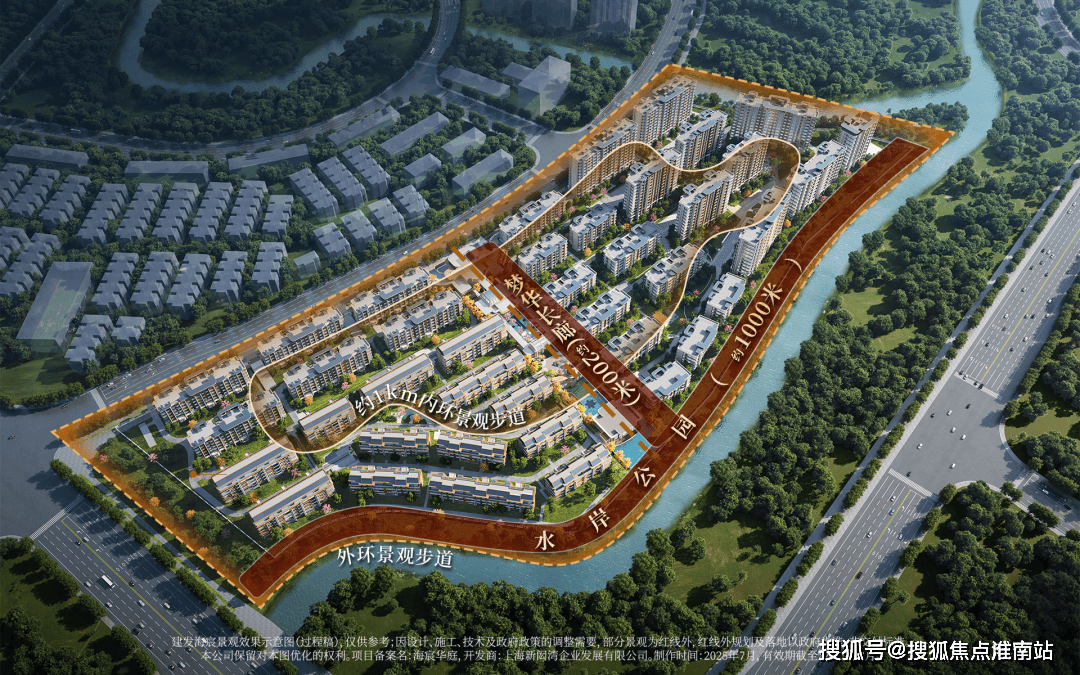 )首页网站-欢迎您-楼盘详情最新价格户型不朽情缘手机版2026建发海宸(建发海宸(图28)