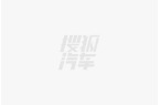 V三款配置深度解析：选车指南不朽情缘首页